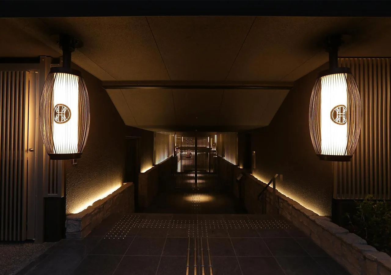 Oriental Hotel Kyoto Rokujo