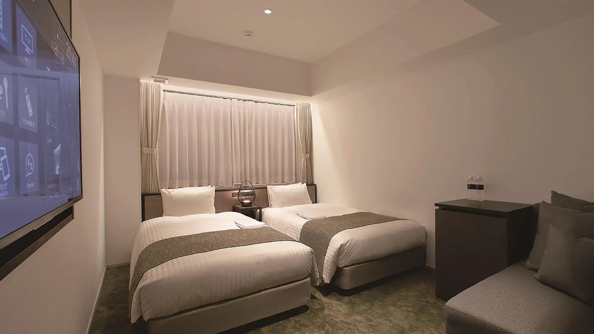 Oriental Hotel Kyoto Rokujo
