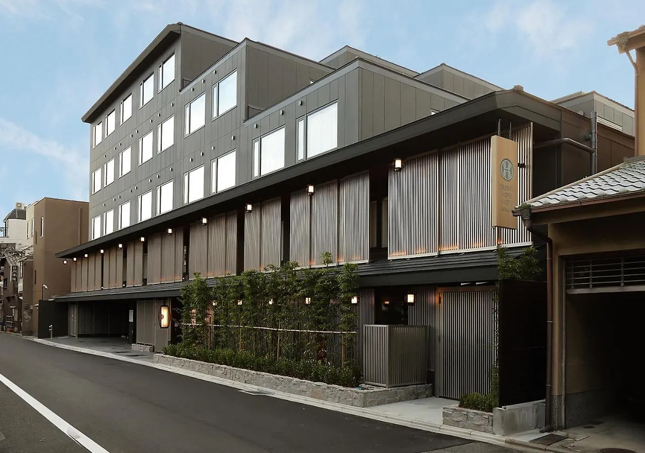 Oriental Hotel Kyoto Rokujo Japan