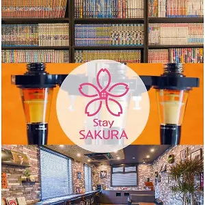 Apart-hotel Sakura Tambaguchi, Quioto