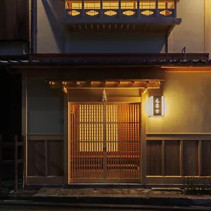 Motonago Kyōto