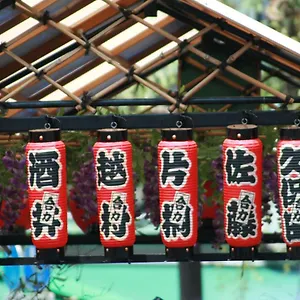 Taito Ryokan (tradycyjny japoński pensjonat lub zajazd) Tokio
