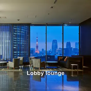 **** Hotel Mitsui Garden Ginza Premier Japon