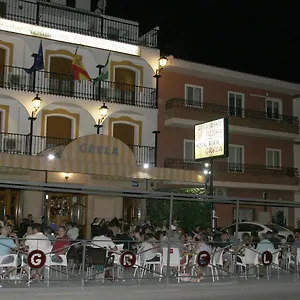 Restaurante Grela Pozo Alcón