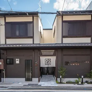 Kyostayいろは小路 京都市