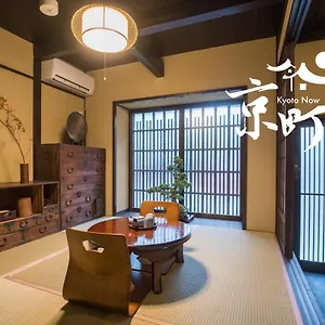 京町・洛南 京都市