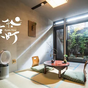 京町・星月 京都市
