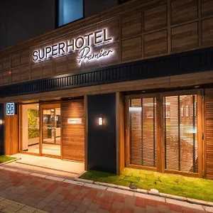 *** 酒店 超级饭店premier - 银座 日本