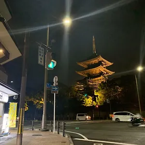 憩 東寺 京都市