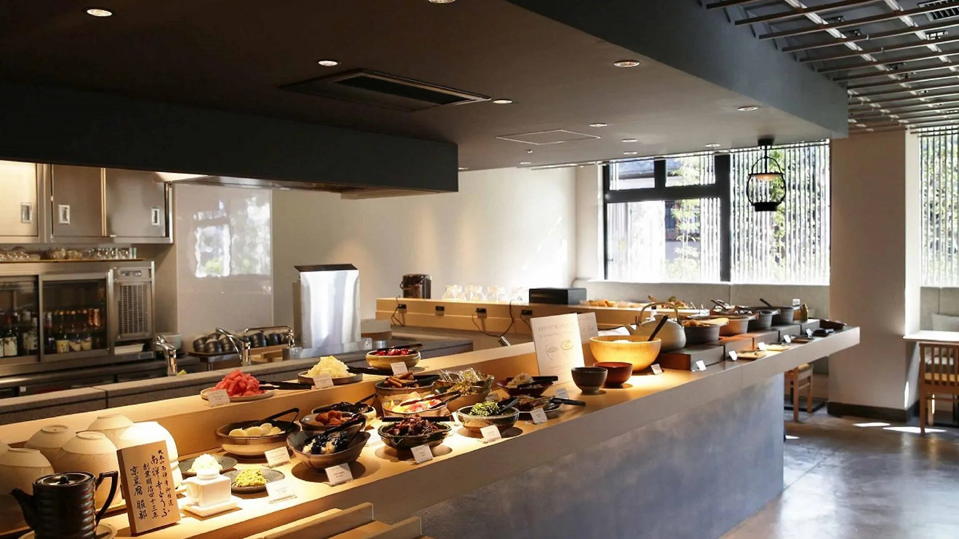 オリエンタルホテル京都六条 京都市