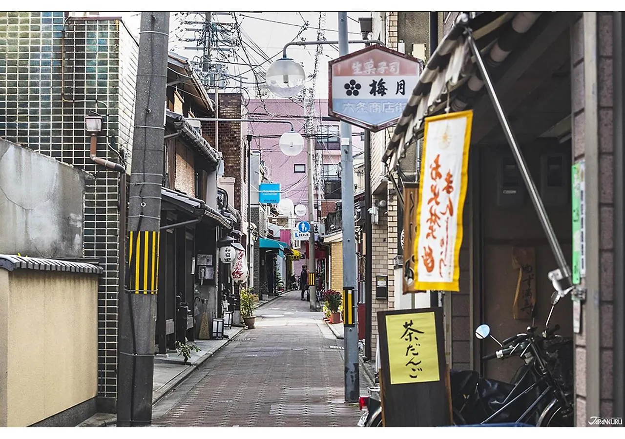 オリエンタルホテル京都六条
